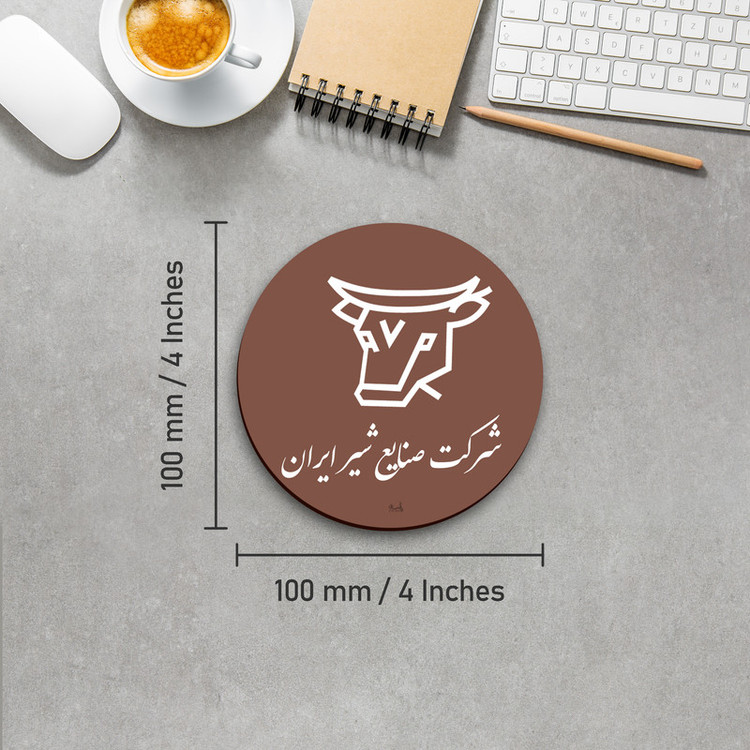 زیر لیوانی لوکسینو مدل شیر پاستوریزه کد B_7