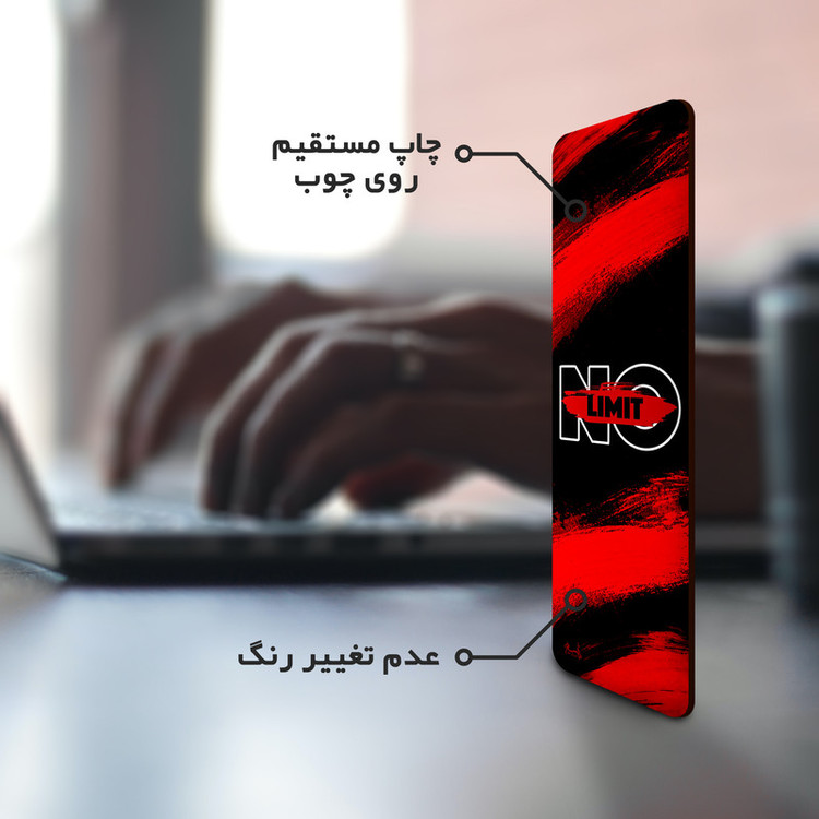 نشانگر کتاب لوکسینو مدل NO LIMIT کد 191