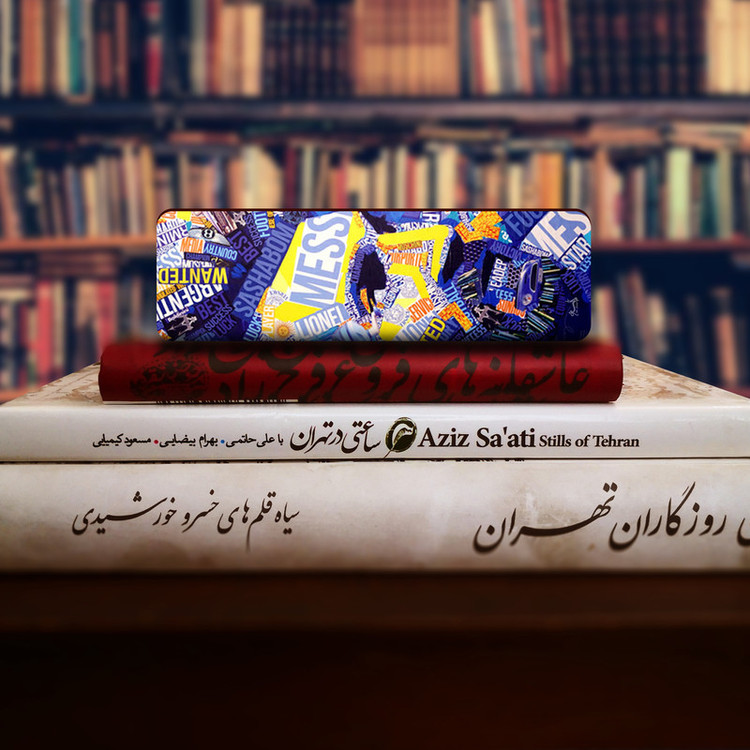 نشانگر کتاب لوکسینو مدل Messi کد Bookland_48