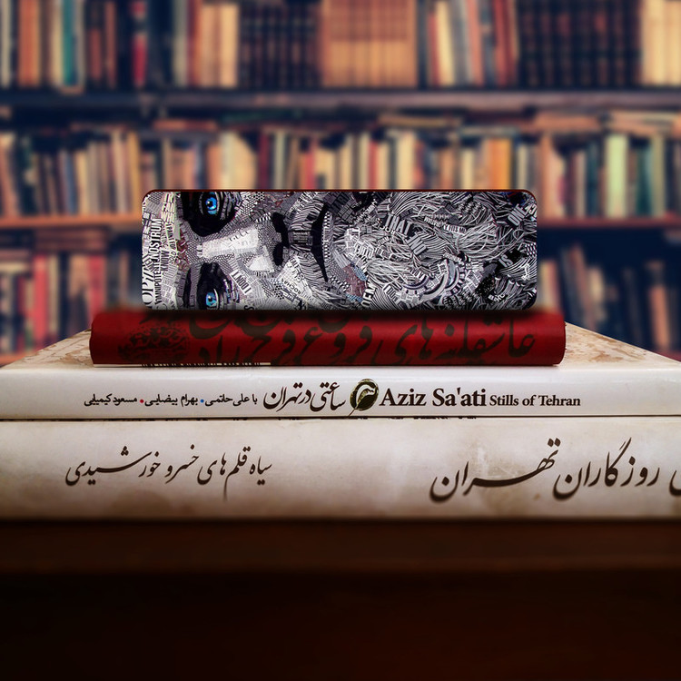 نشانگر کتاب لوکسینو مدل رگنار لاثبروک Art_Bookland 33