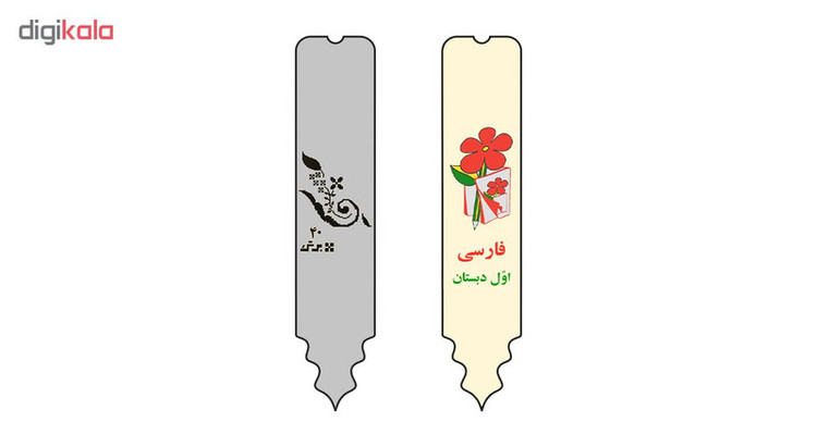 نشانگر کتاب لوکسینو طرح قلم مدل BV_2045 مجموعه 2 عددی