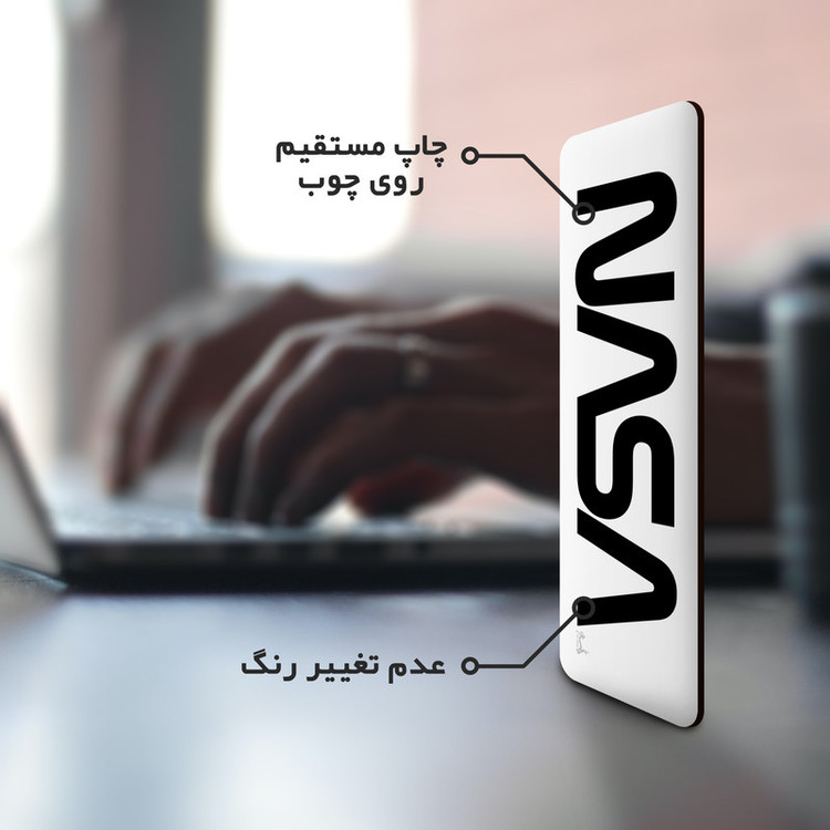 نشانگر کتاب لوکسینو مدل NASA کد Bookland_82
