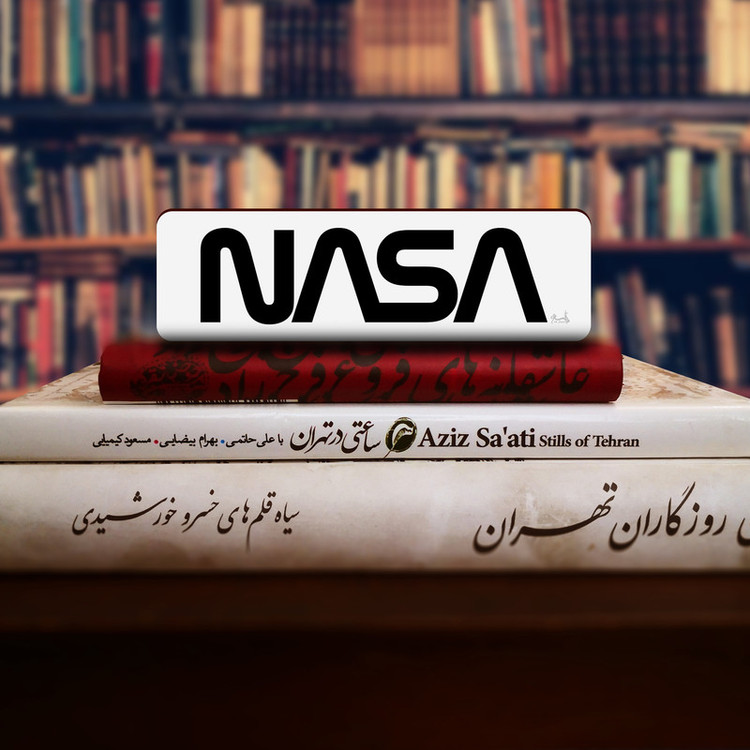نشانگر کتاب لوکسینو مدل NASA کد Bookland_82