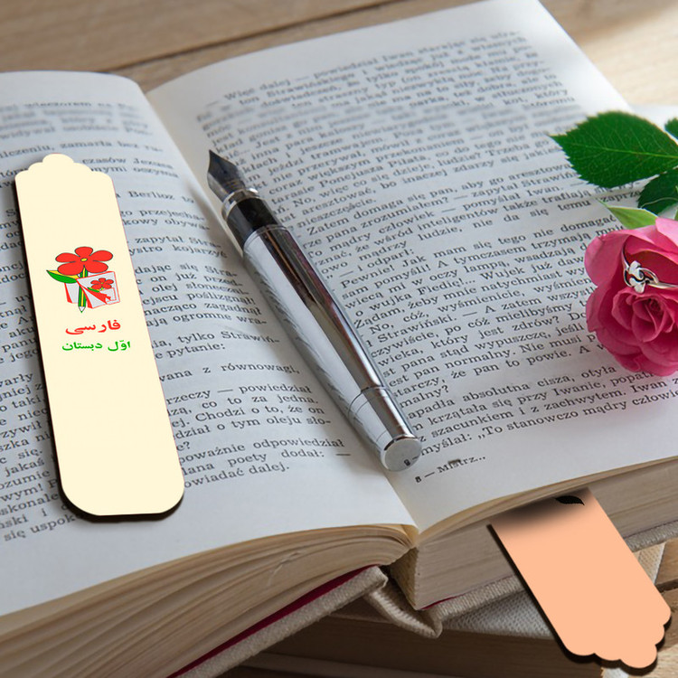 نشانگر کتاب لوکسینو مدل DIGI_138 مجموعه 2 عددی