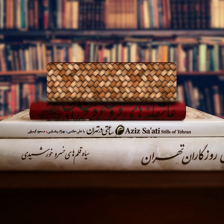 نشانگر کتاب لوکسینو مدل Bookland_114