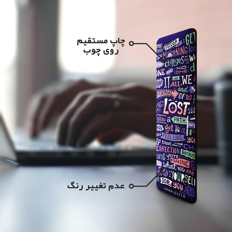 نشانگر کتاب لوکسینو مدل Bookland_74