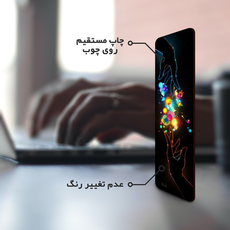 نشانگر کتاب لوکسینو مدل Bookland_275