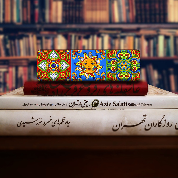 نشانگر کتاب لوکسینو مدل Bookland_103