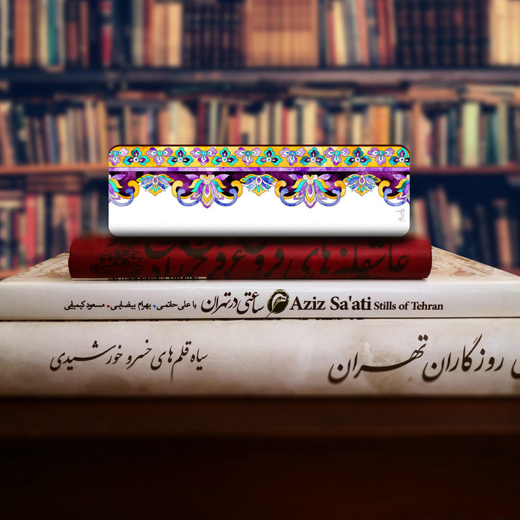 نشانگر کتاب لوکسینو مدل Bookland_98