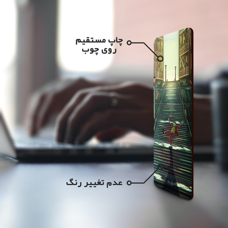 نشانگر کتاب لوکسینو مدل JOKER کد Bookland_321