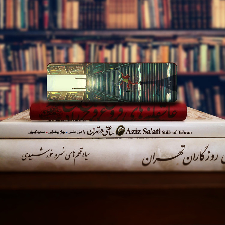 نشانگر کتاب لوکسینو مدل JOKER کد Bookland_321