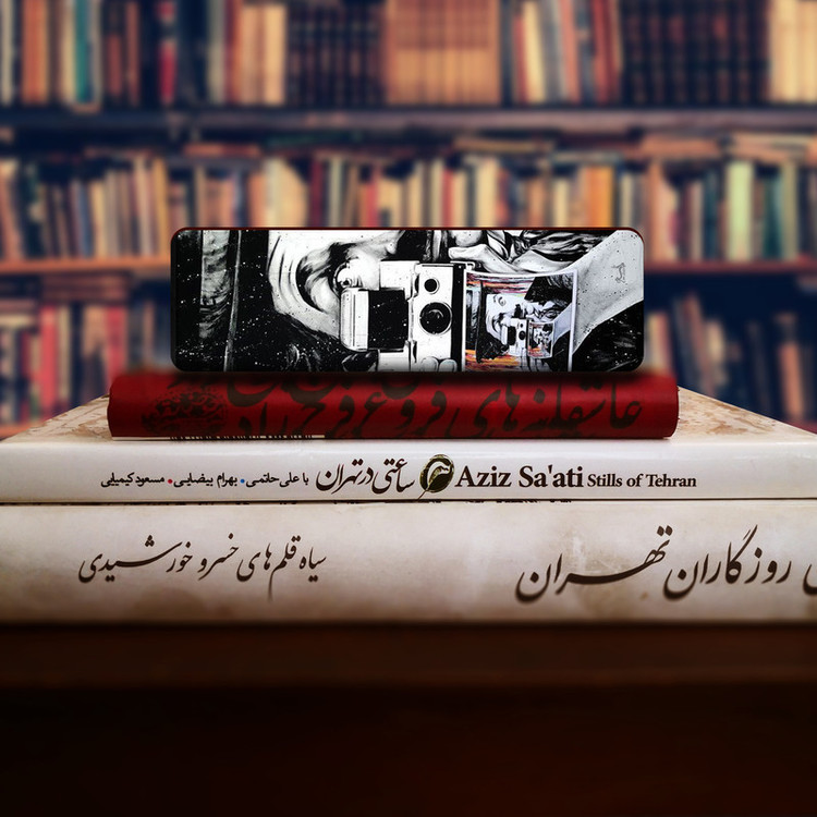 نشانگر کتاب لوکسینو مدل چارلی چاپلین کد Bookland_178