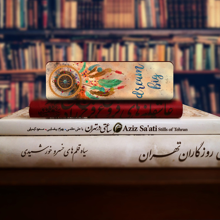 نشانگر کتاب لوکسینو مدل دریم کچر کد Bookland_160