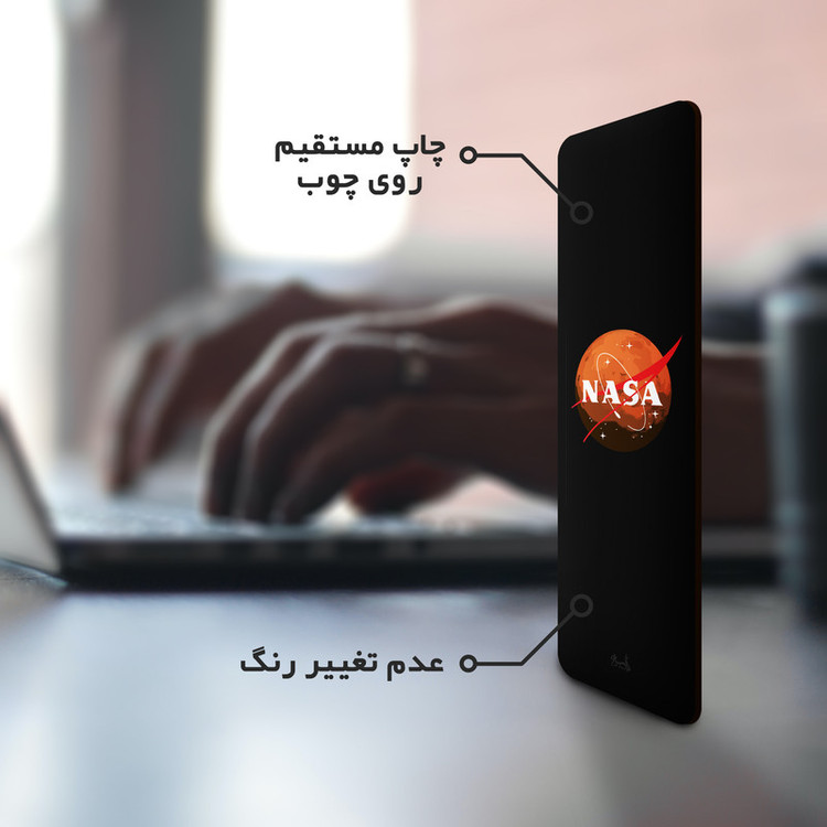 نشانگر کتاب لوکسینو مدل NASA مدل Bookland_54