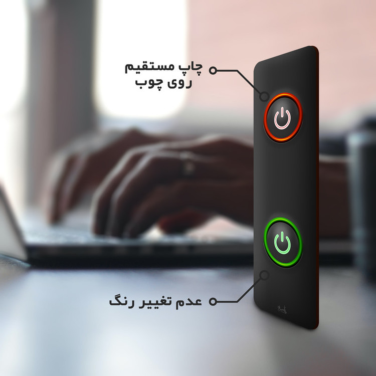 نشانگر کتاب لوکسینو مدل Bookland_159