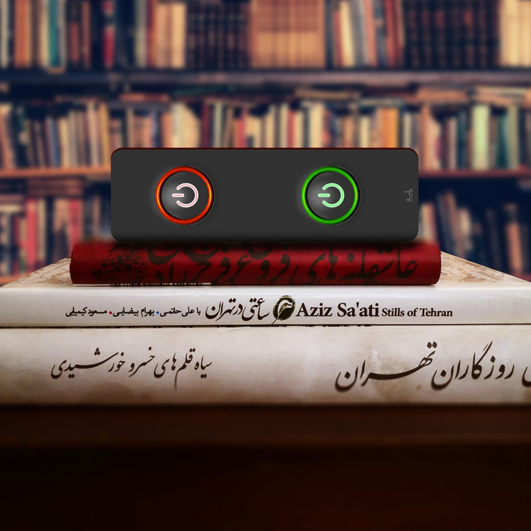 نشانگر کتاب لوکسینو مدل Bookland_159