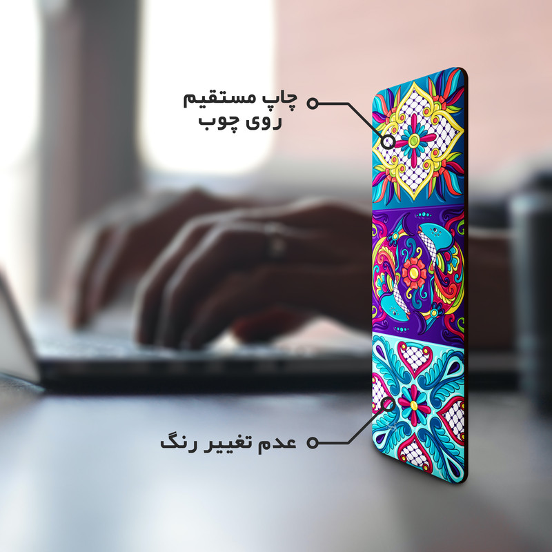 نشانگر کتاب لوکسینو مدل ماهی و کاشی کد Bookland_104