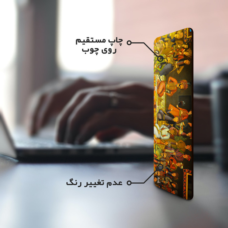 نشانگر کتاب لوکسینو مدل بزم ایرانی کد Bookland_155