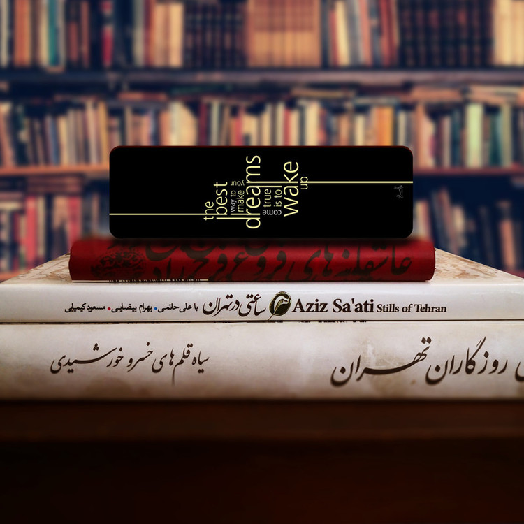 نشانگر کتاب لوکسینو مدل Dreams کد Bookland_79