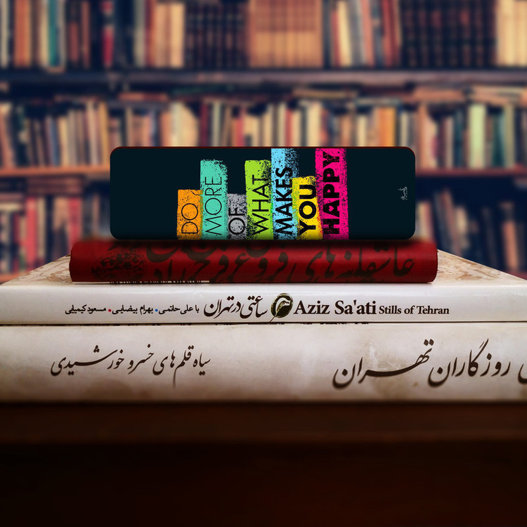 نشانگر کتاب لوکسینو مدل Bookland_261