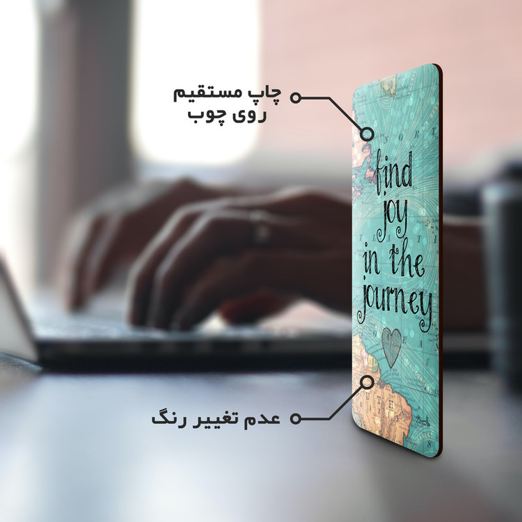 نشانگر کتاب لوکسینو مدل Map کد Bookland_173