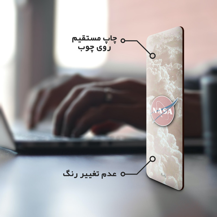 نشانگر کتاب لوکسینو مدل NASA کد Bookland_182