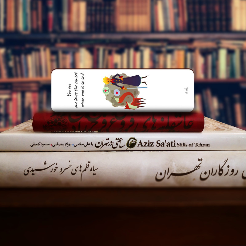 نشانگر کتاب لوکسینو مدل شازده کوچولو کد Bookland_212