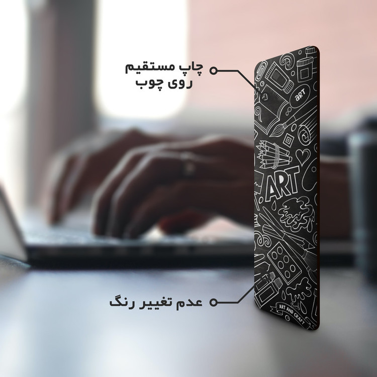 نشانگر کتاب لوکسینو مدل Art Bookland_99