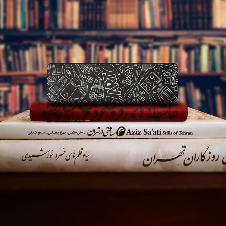 نشانگر کتاب لوکسینو مدل Art Bookland_99