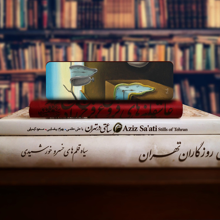نشانگر کتاب لوکسینو مدل سالوادور دالی کد Bookland_6