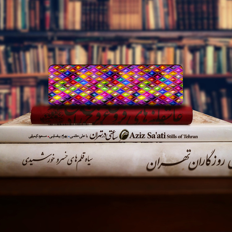 نشانگر کتاب لوکسینو مدل Bookland_118
