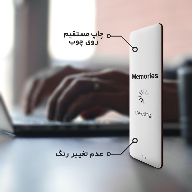 نشانگر کتاب لوکسینو مدل Bookland_265