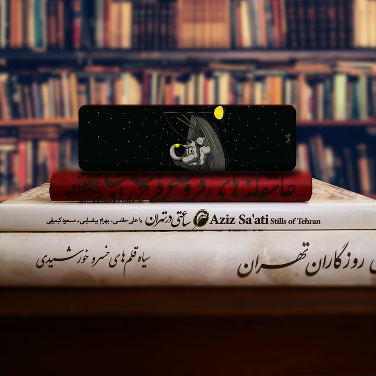 نشانگر کتاب لوکسینو مدل Bookland_264