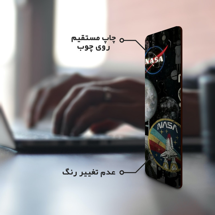 نشانگر کتاب لوکسینو مدل NASA کد Bookland_206