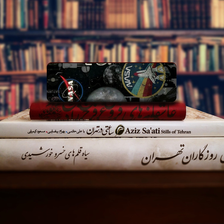 نشانگر کتاب لوکسینو مدل NASA کد Bookland_206