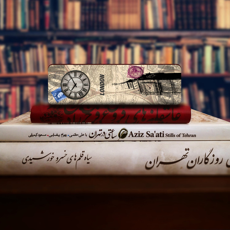 نشانگر کتاب لوکسینو مدل LONDON کد Bookland_377