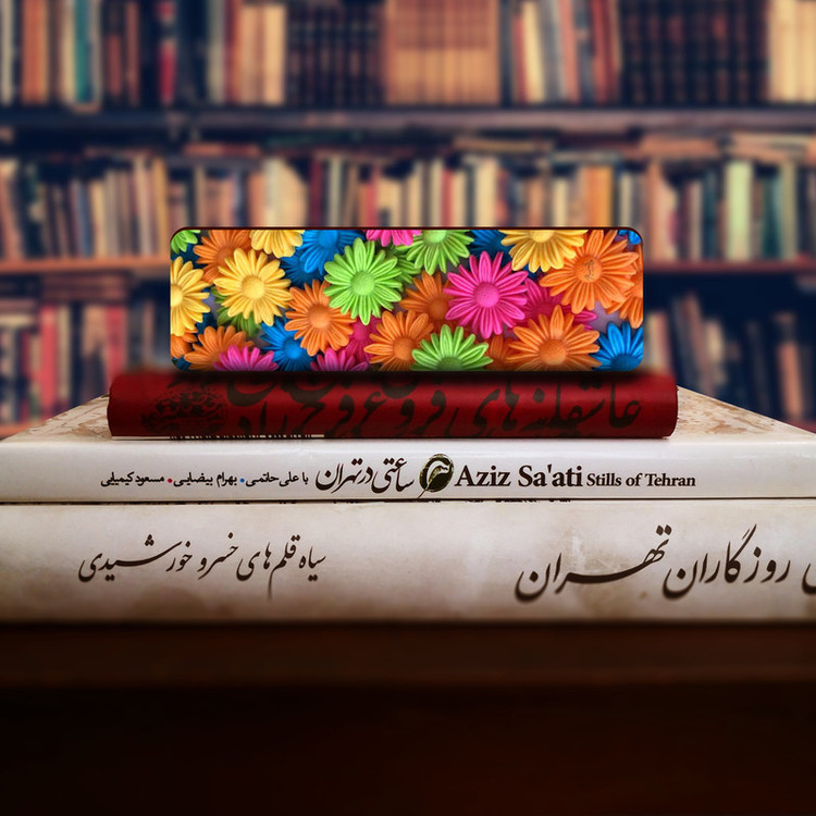 نشانگر کتاب لوکسینو مدل Flowers کد Bookland_202