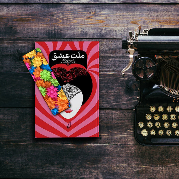 نشانگر کتاب لوکسینو مدل Flowers کد Bookland_202