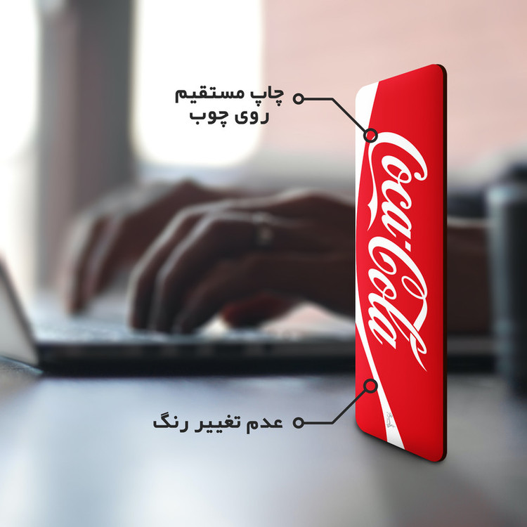 نشانگر کتاب مدل Coca Cola کد Bookland_243