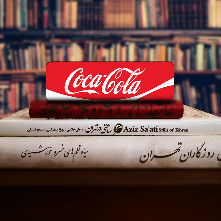 نشانگر کتاب مدل Coca Cola کد Bookland_243