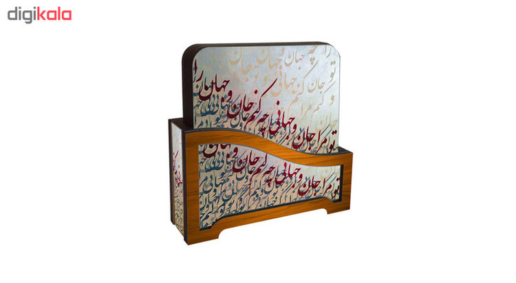 زیر لیوانی لوکسینو مدل ZLQ 2059 بسته 6 عددی