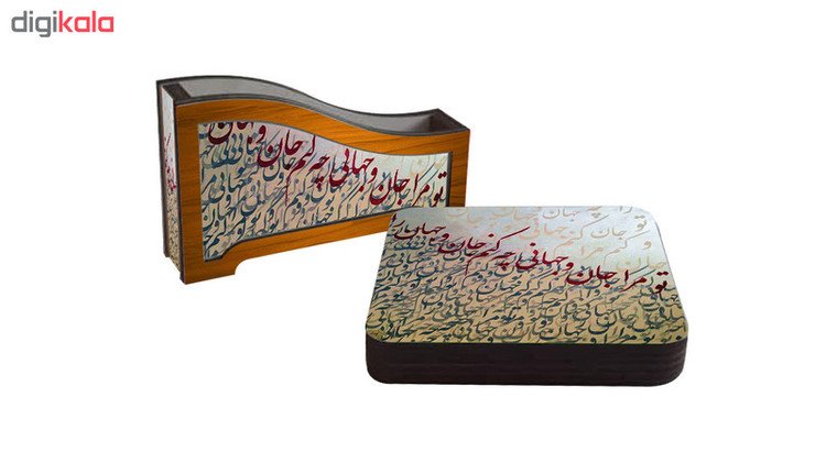 زیر لیوانی لوکسینو مدل ZLQ 2059 بسته 6 عددی