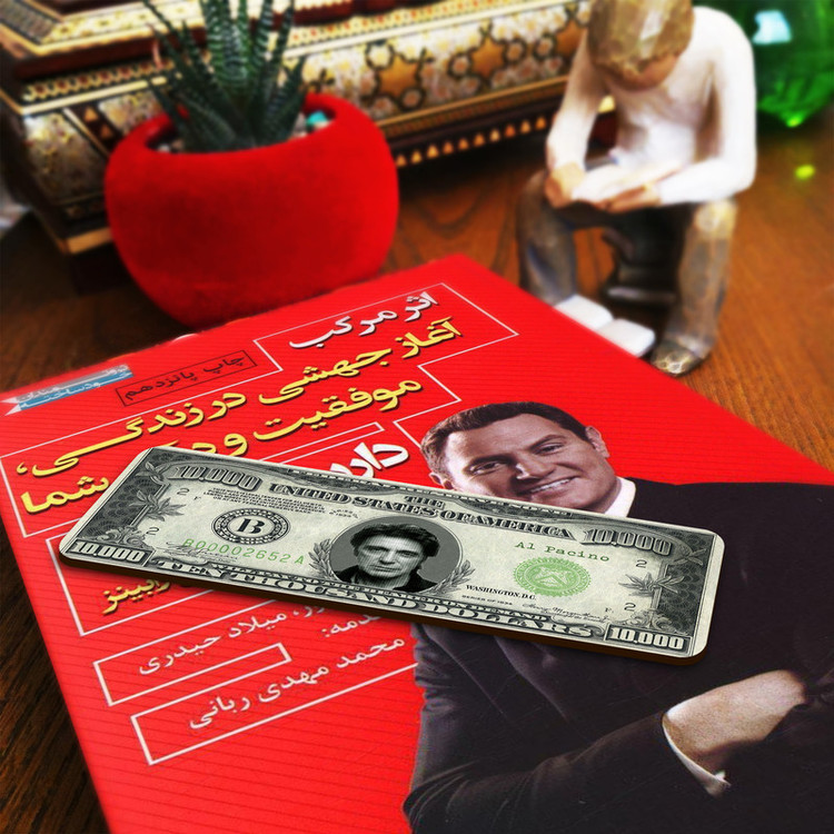 نشانگر کتاب لوکسینو طرح Al Pacino مدل موفقیت