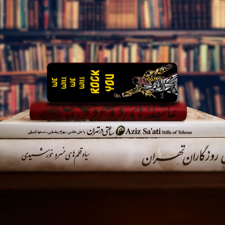 نشانگر کتاب لوکسینو مدل Art_Bookland 50