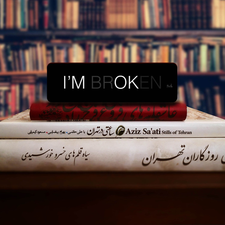 نشانگر کتاب لوکسینو مدل IM OK کد Bookland_249