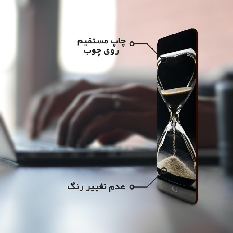 نشانگر کتاب لوکسینو مدل ساعت شنی کد Bookland_304