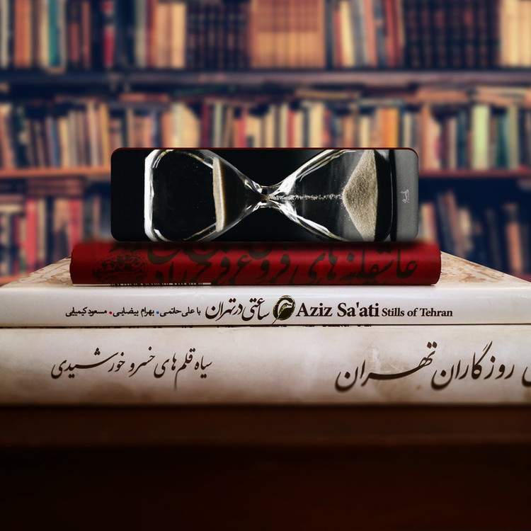 نشانگر کتاب لوکسینو مدل ساعت شنی کد Bookland_304