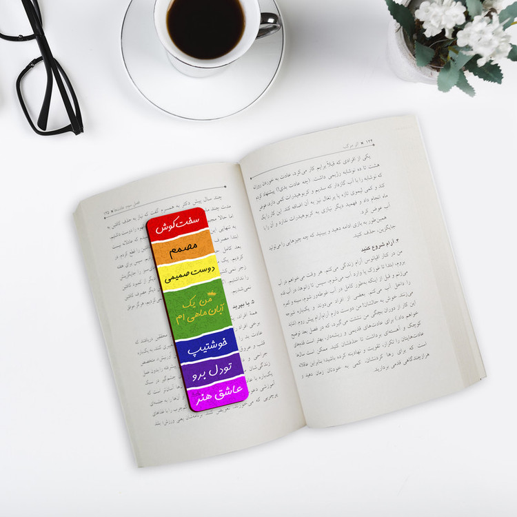 نشانگر کتاب لوکسینو مدل ماه تولد طرح آبان