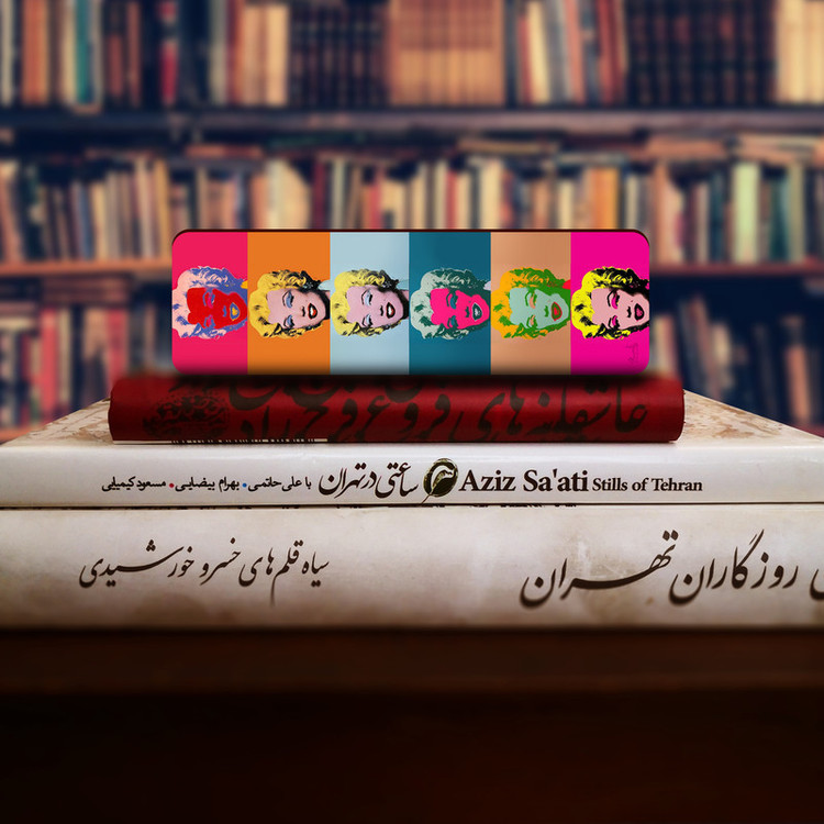 نشانگر کتاب لوکسینو مدل Bookland_24