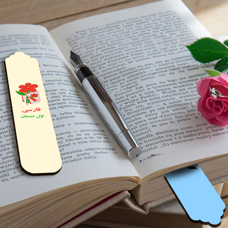 نشانگر کتاب لوکسینو مدل DIGI_135 مجموعه 2 عددی